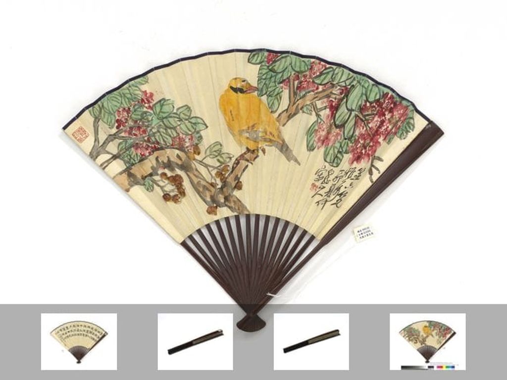 花鸟钱经铭隶书送姚学士归蜀中省亲诗图缩略图