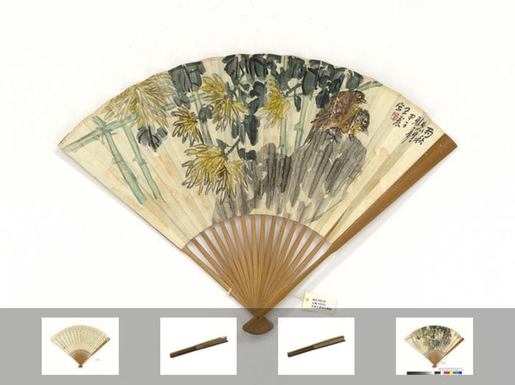 菊石鹌鹑冯煦录资治通鉴等文图缩略图