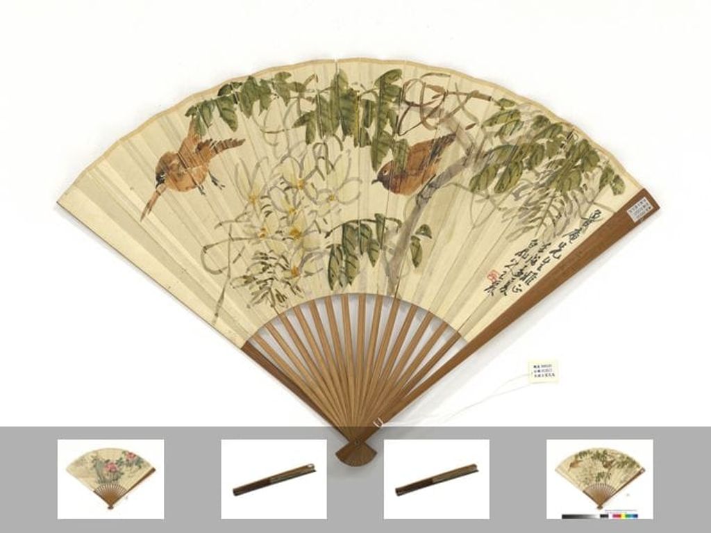 花鸟金城花卉图缩略图