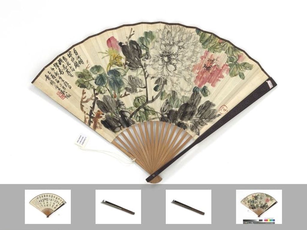 牡丹李健金文图预览图