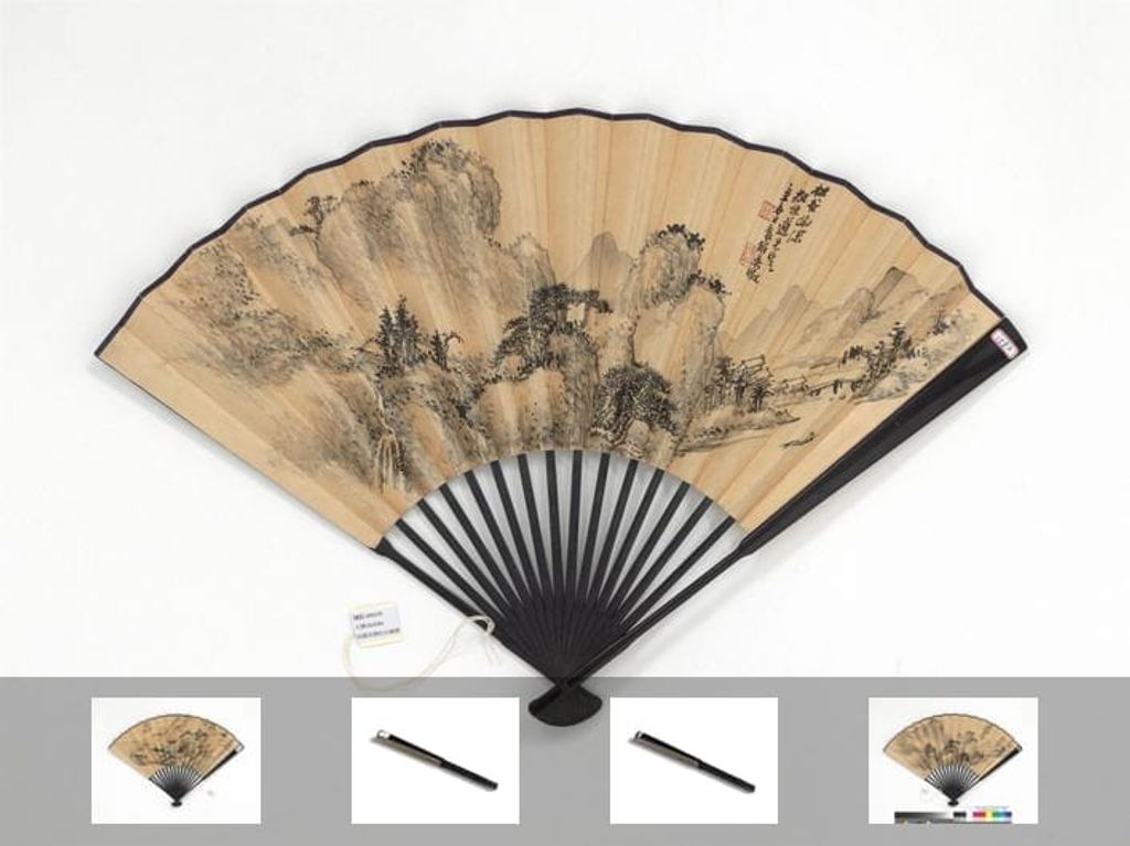 松谷幽深汪洛年溪山野屋图预览图
