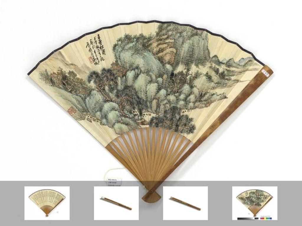 古寺松涛伊立勋集书四体图缩略图