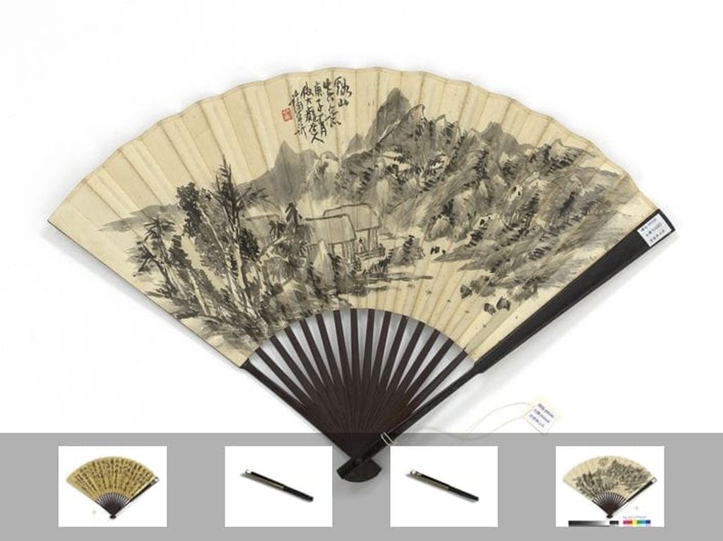 谿山春意图缩略图