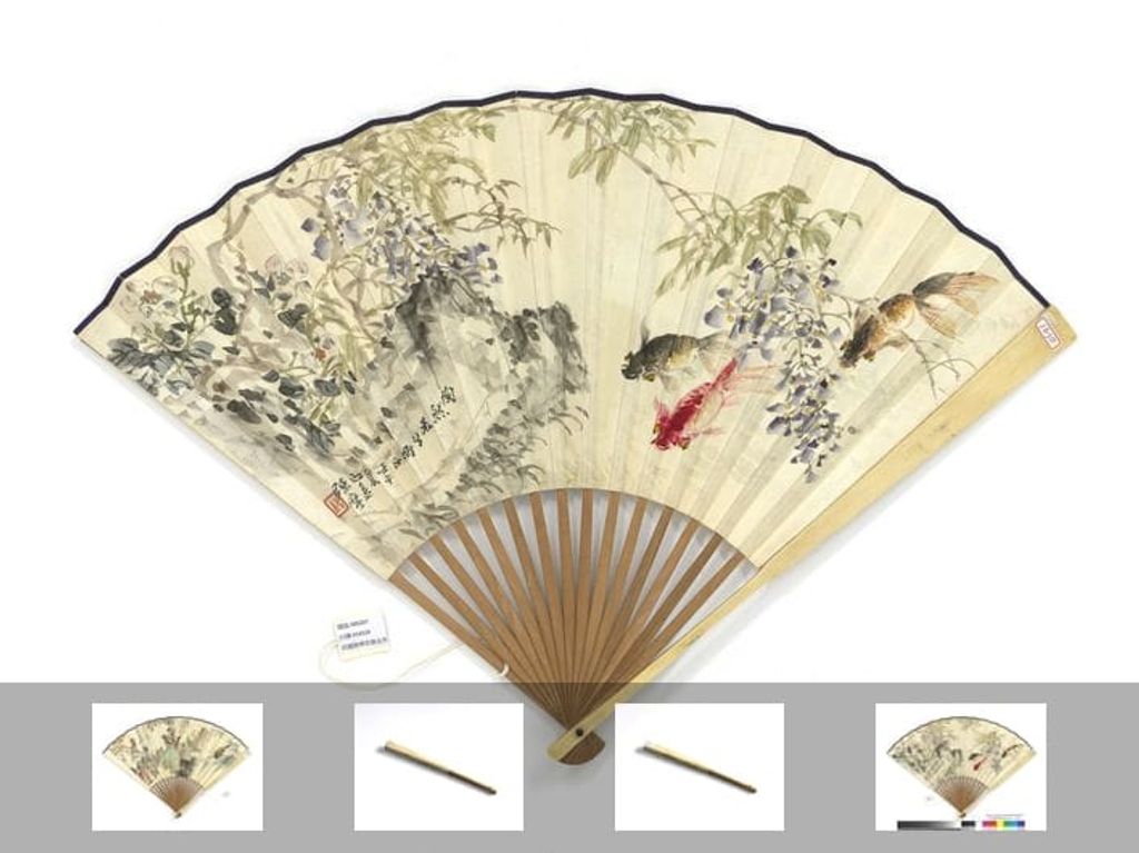 紫藤金鱼图预览图