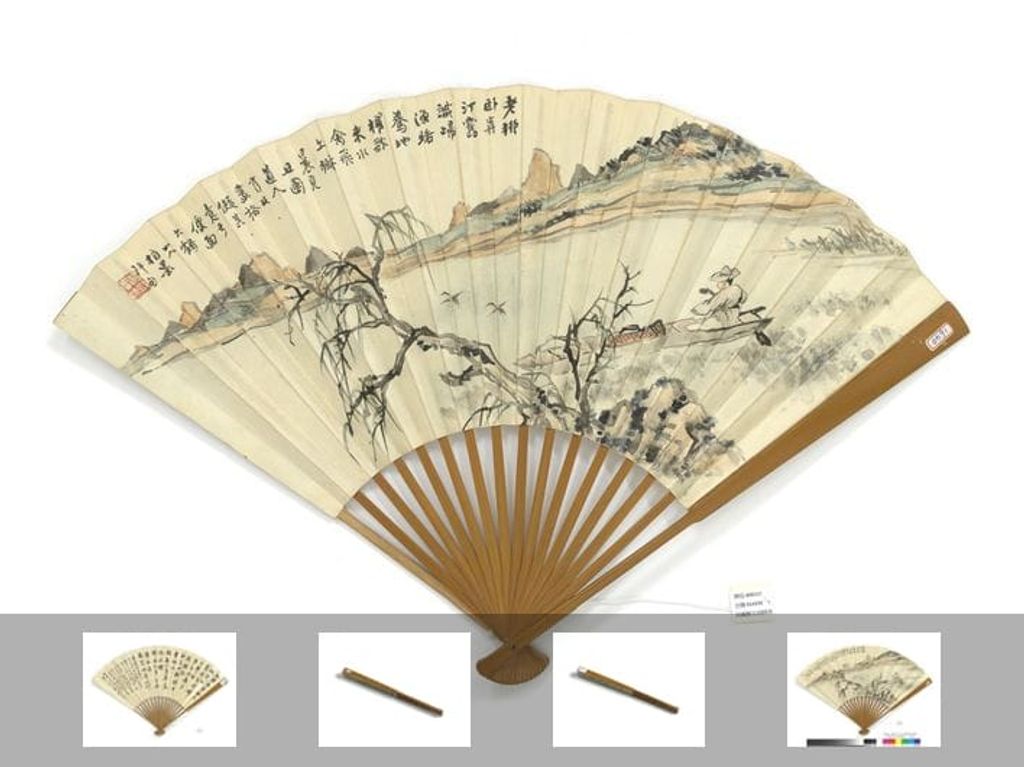 归渔并书寒山寺壁诗图预览图