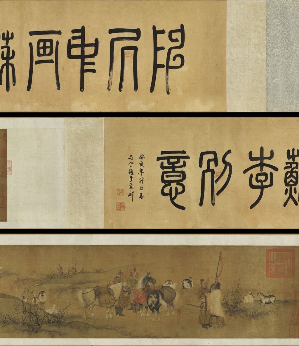 苏李别意图缩略图