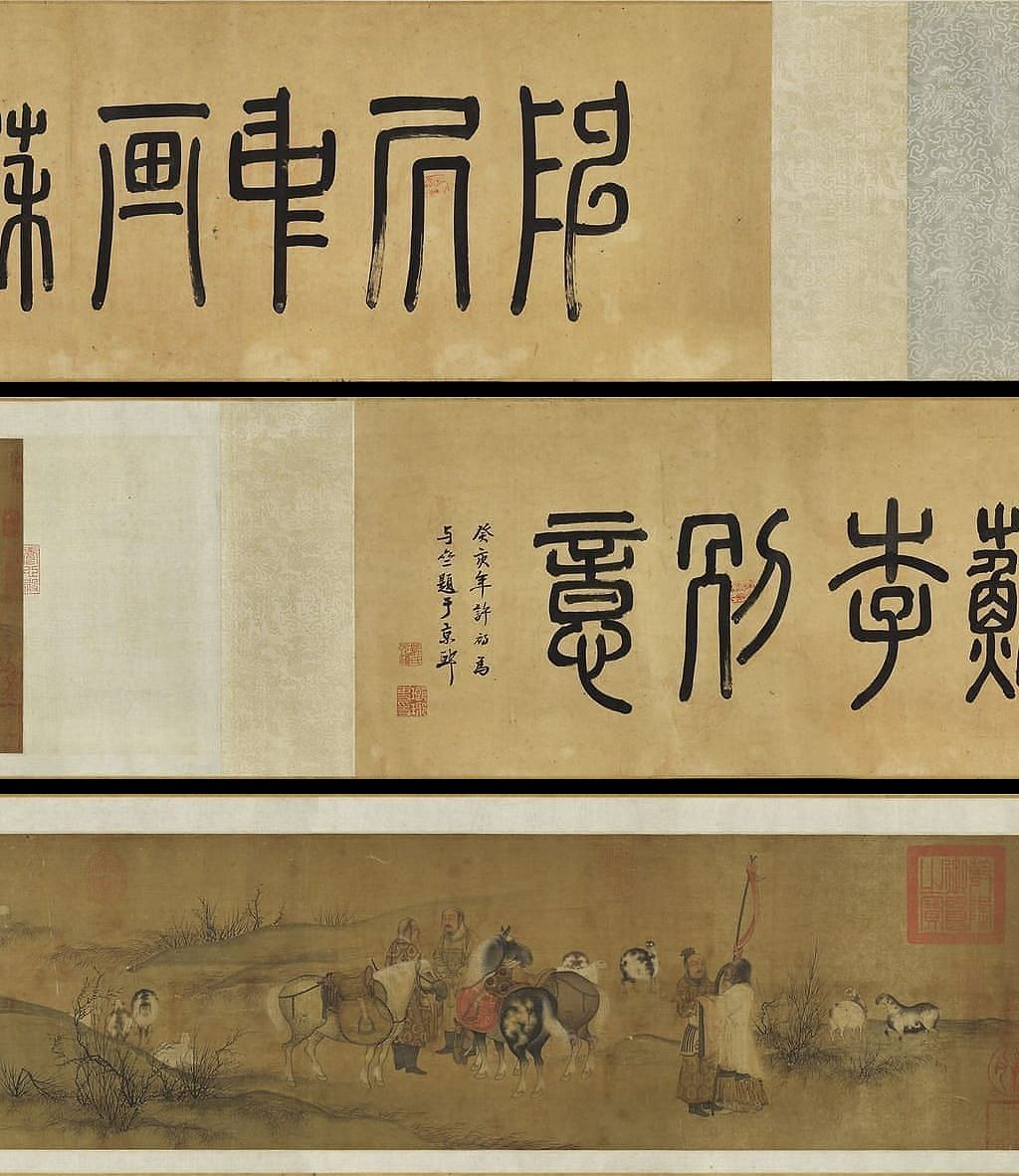 苏李别意图预览图