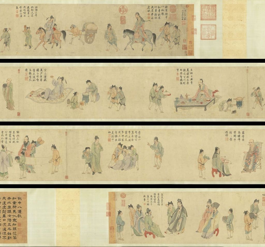饮中八仙图预览图