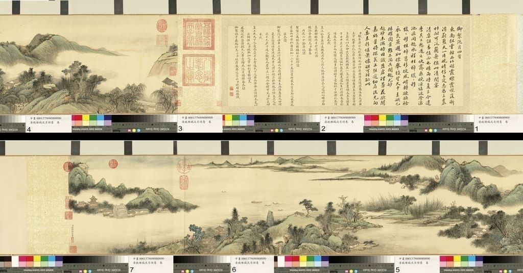 泛月诗意图缩略图