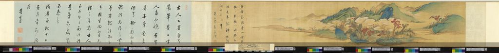 烟江叠嶂图预览图