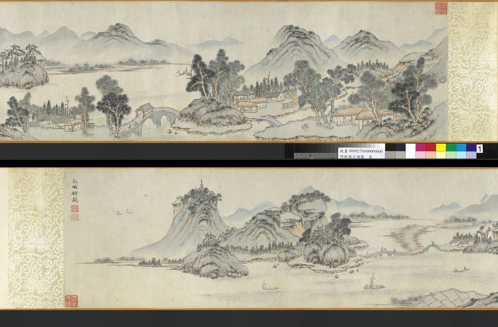 石湖图缩略图
