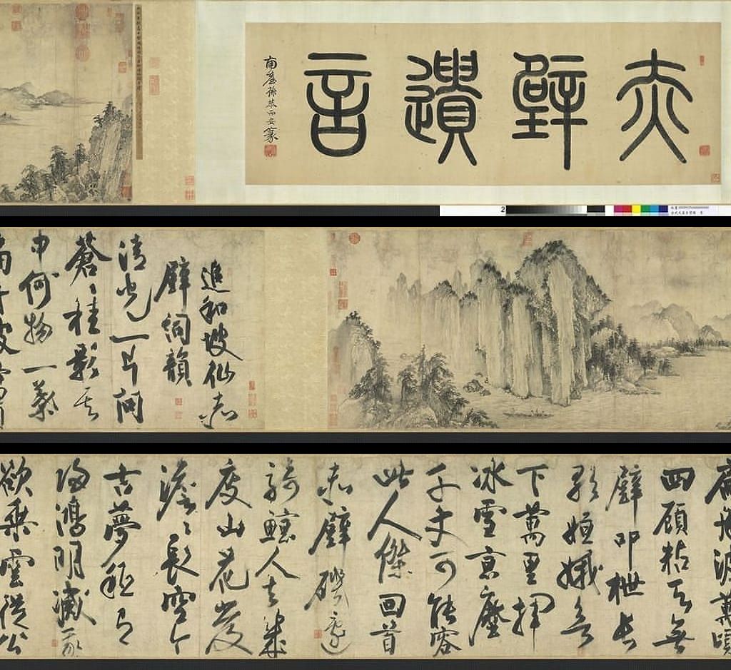 赤壁图预览图