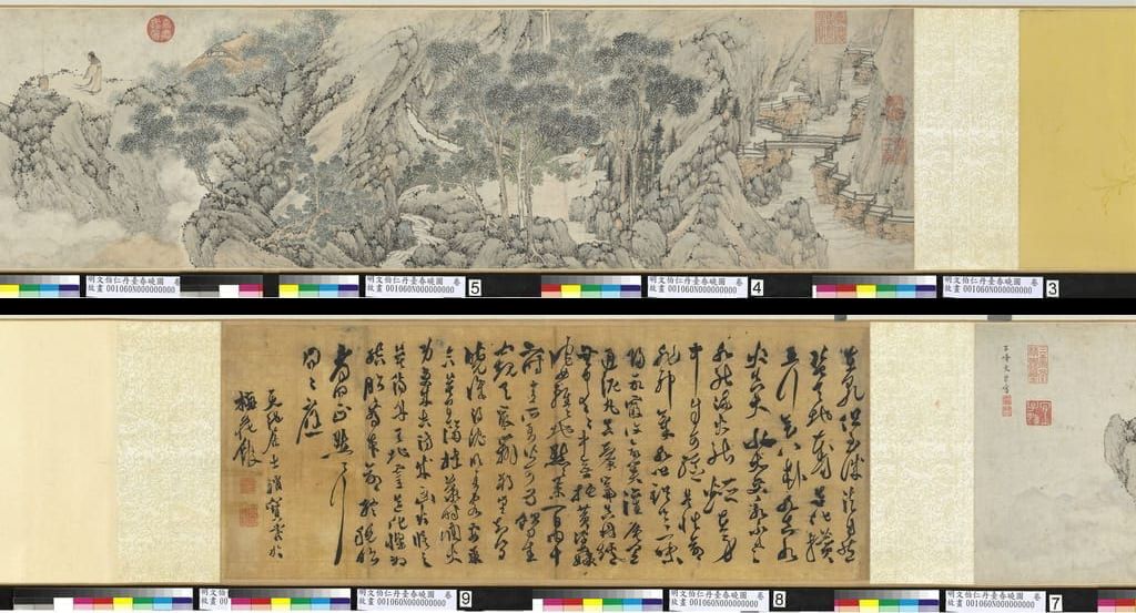 丹台春晓图预览图