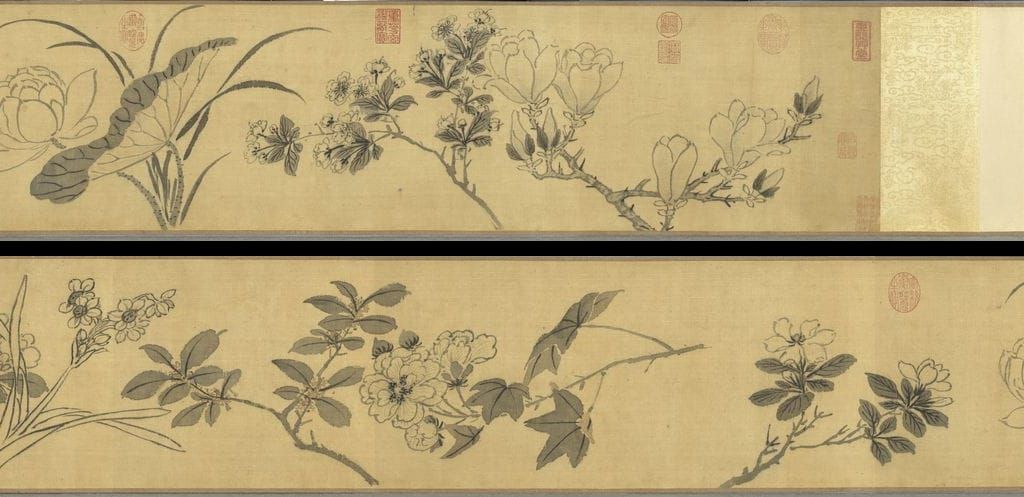 墨卉图预览图
