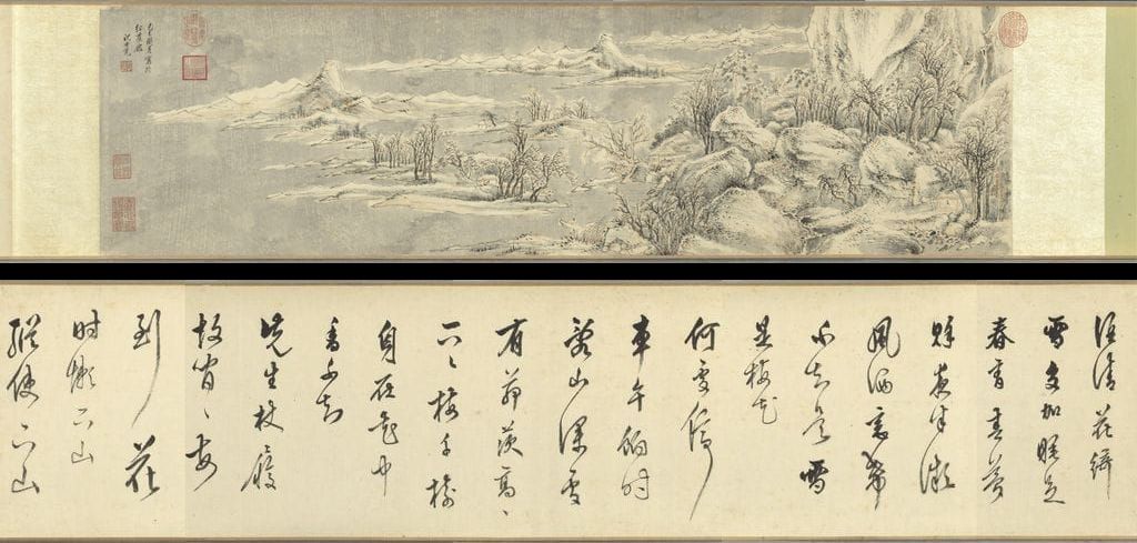 雪景山水图缩略图