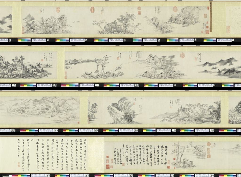 云间十一家山水图缩略图