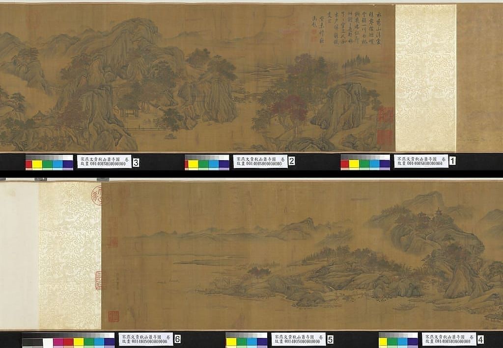 秋山萧寺图缩略图