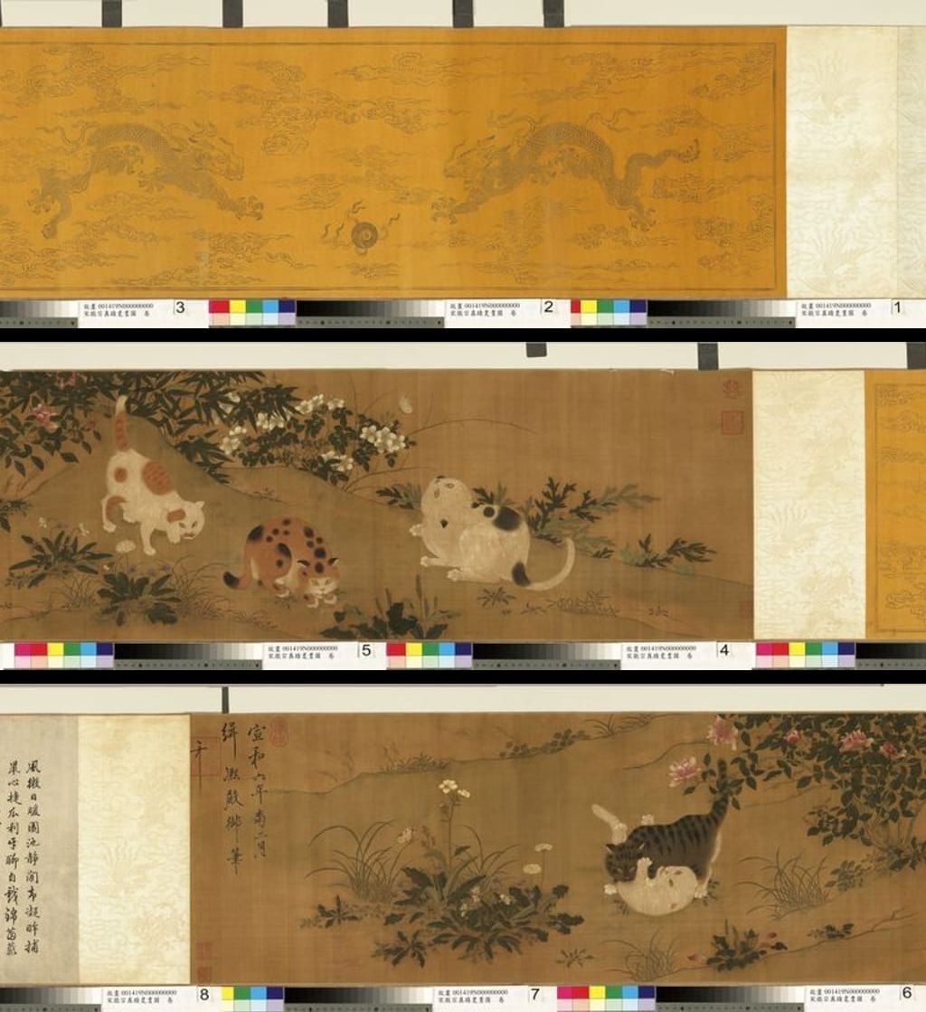 耄耋图预览图