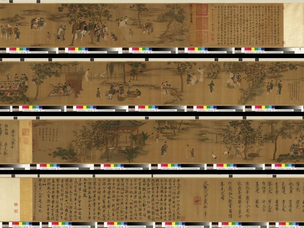 画唐十八学士图缩略图