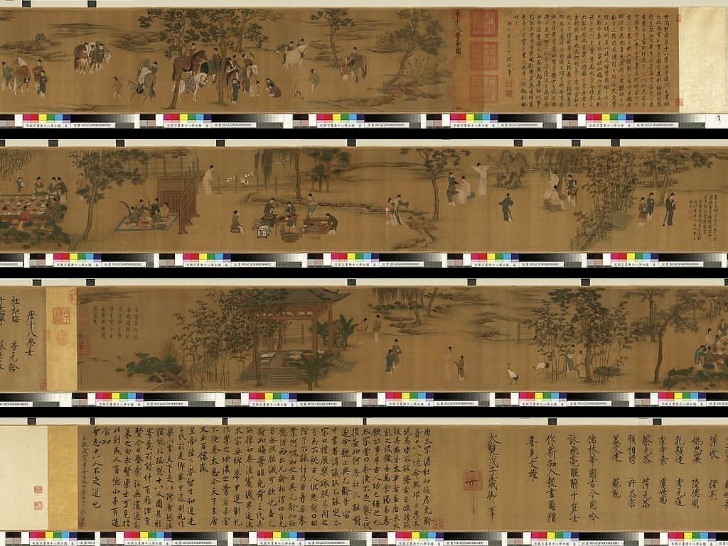 画唐十八学士图（其一）预览图