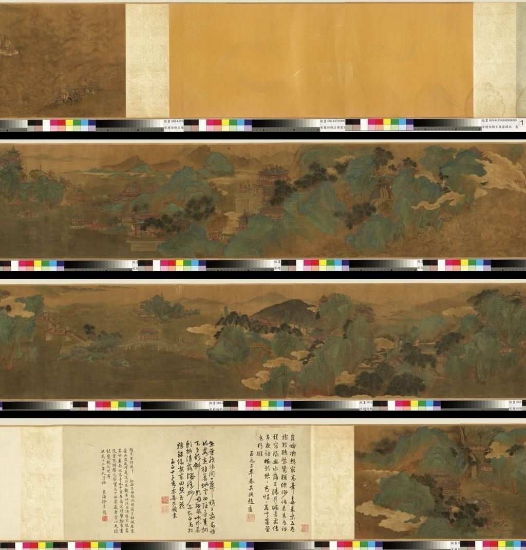王母宴瑶池图预览图