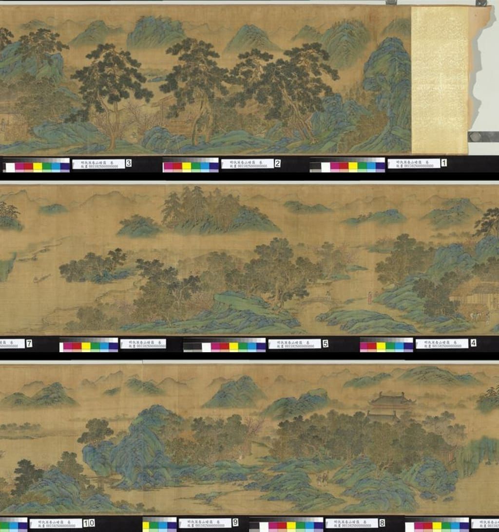 春山晴霭预览图