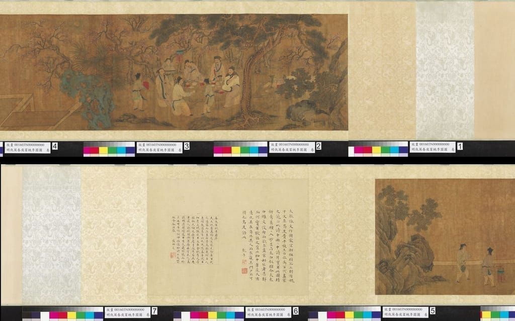 春夜宴桃李园图预览图