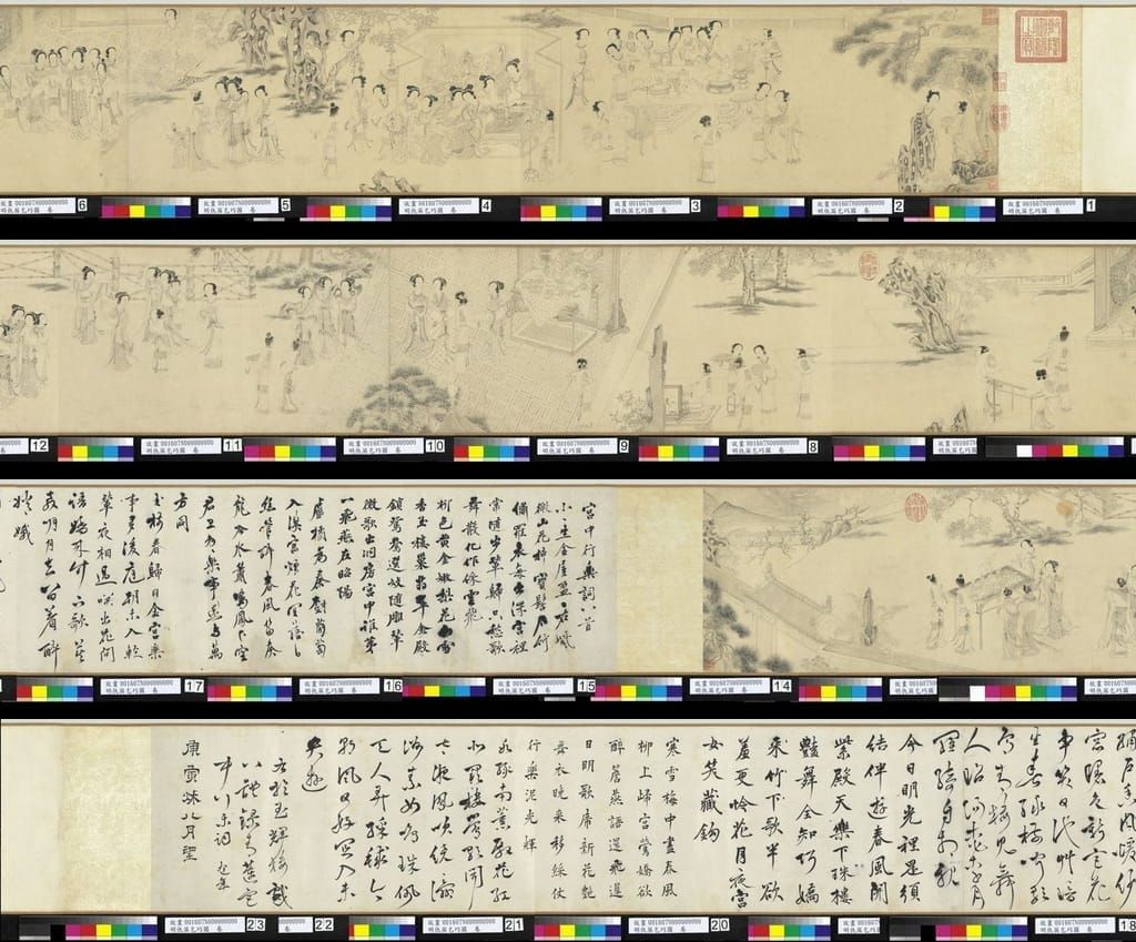 乞巧图预览图