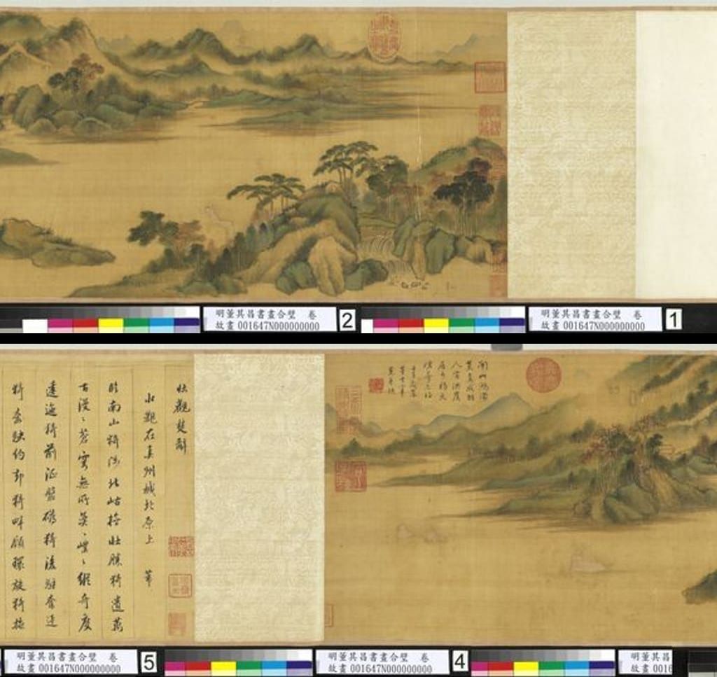 合璧图预览图