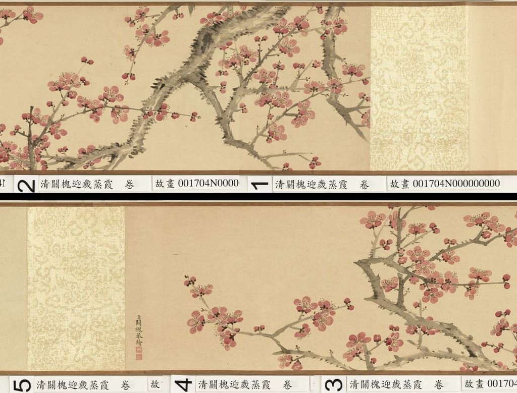 迎岁蒸霞图缩略图