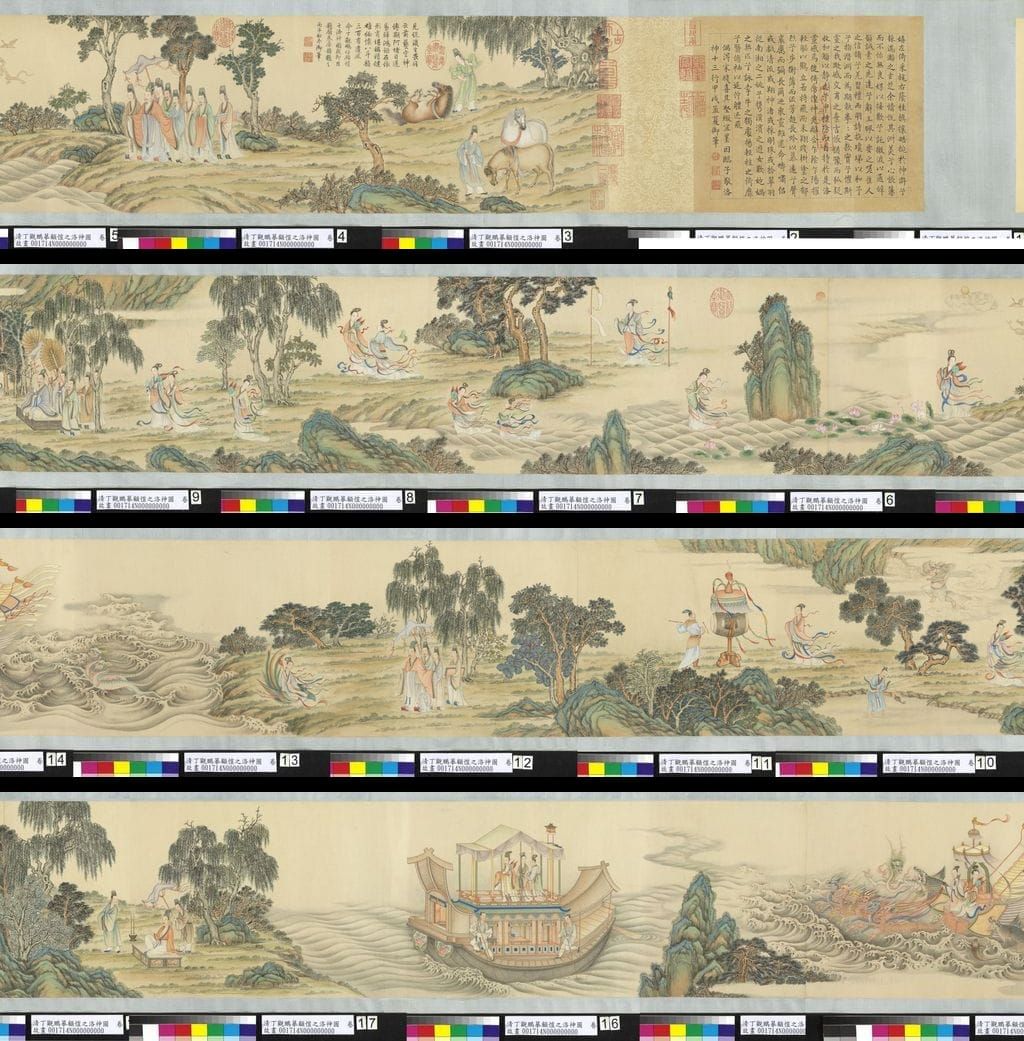 摹顾恺之洛神赋图缩略图