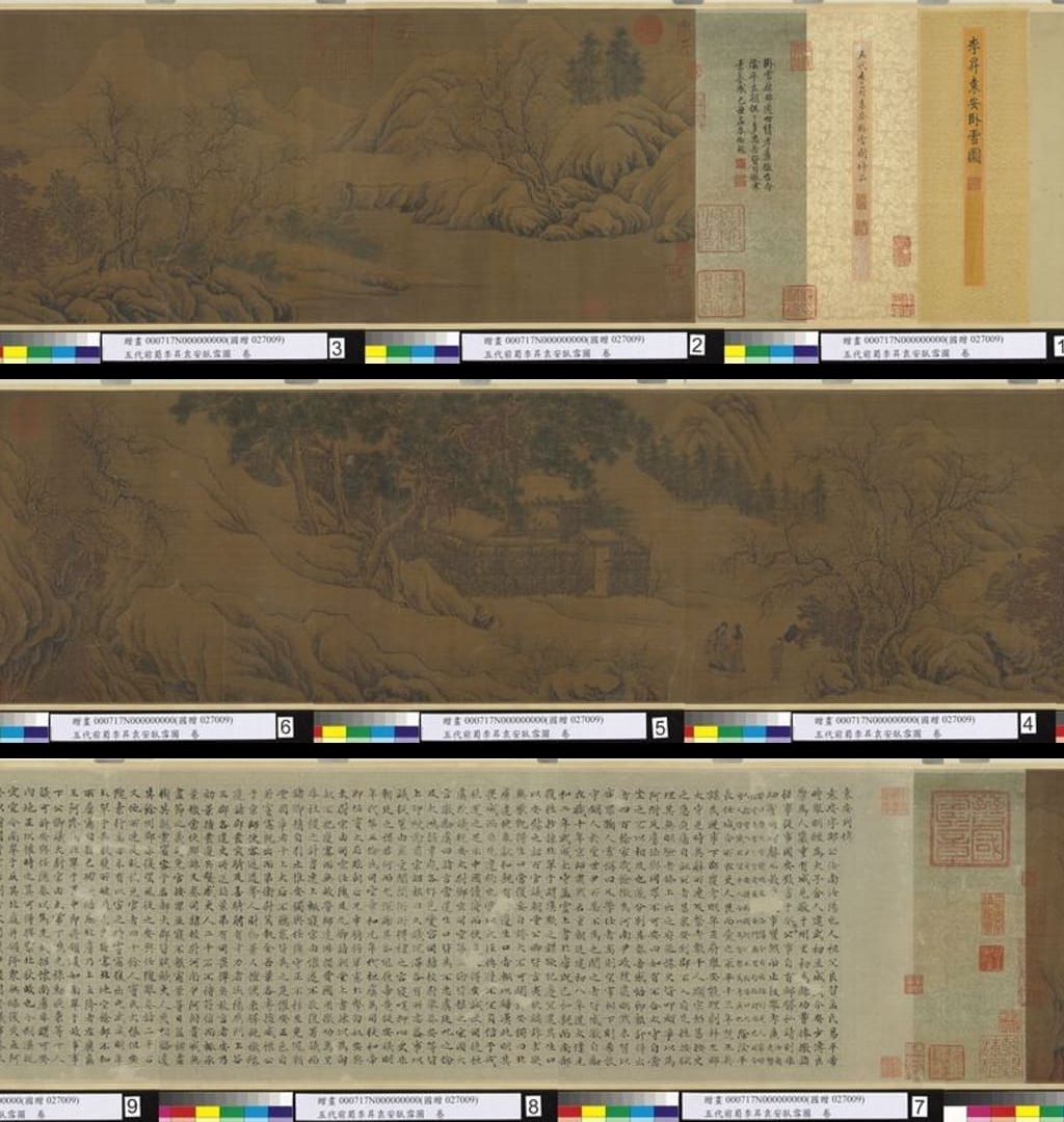 袁安卧雪图预览图