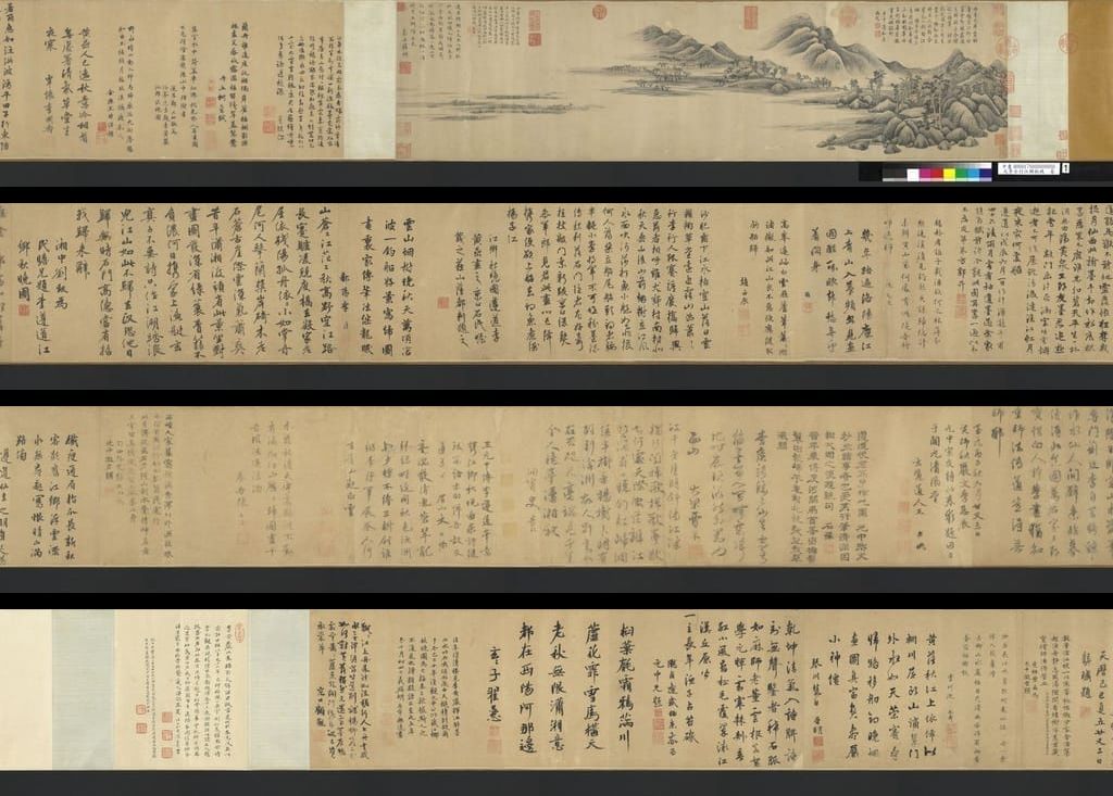 江乡秋晚图缩略图