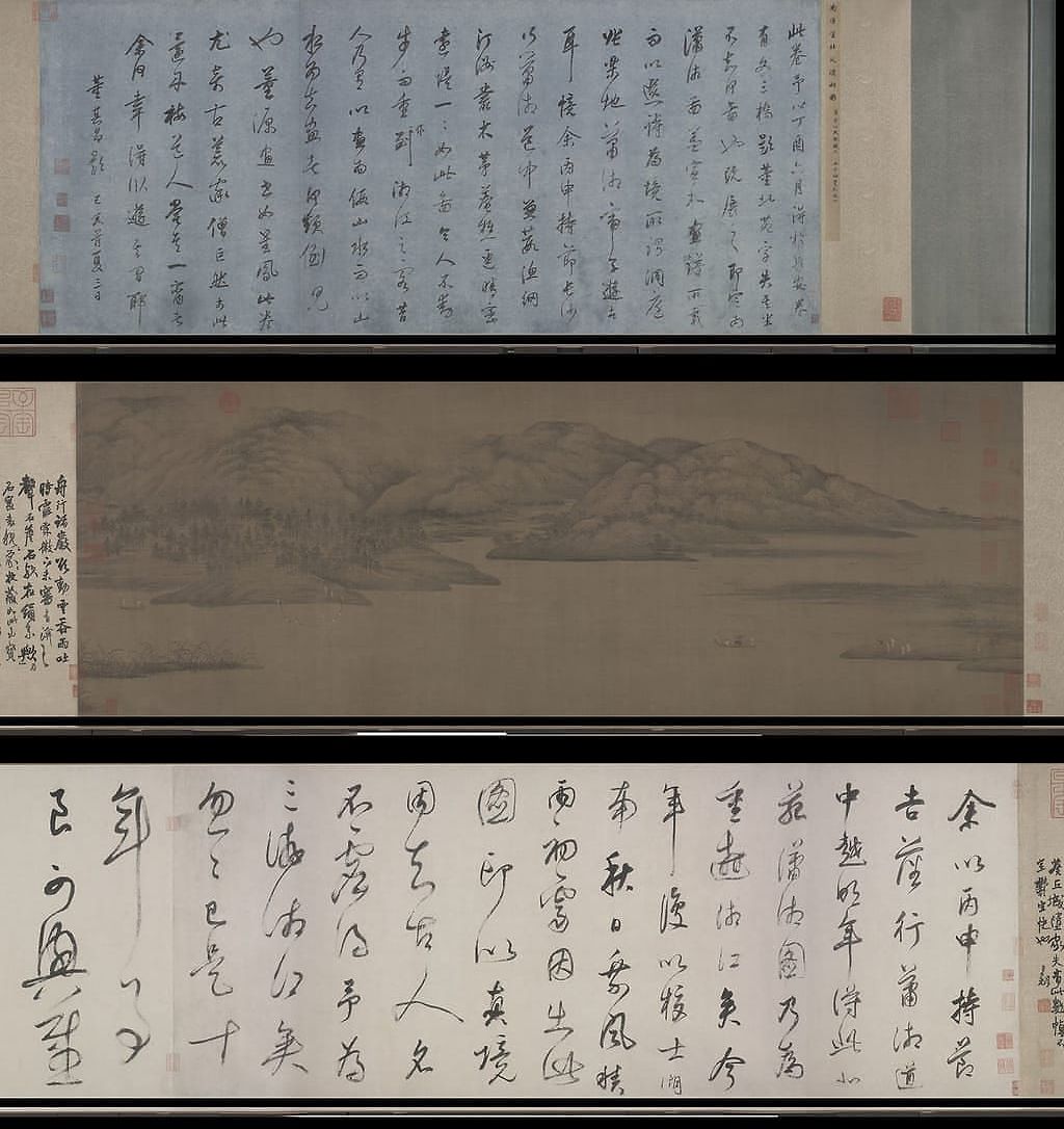 潇湘图缩略图