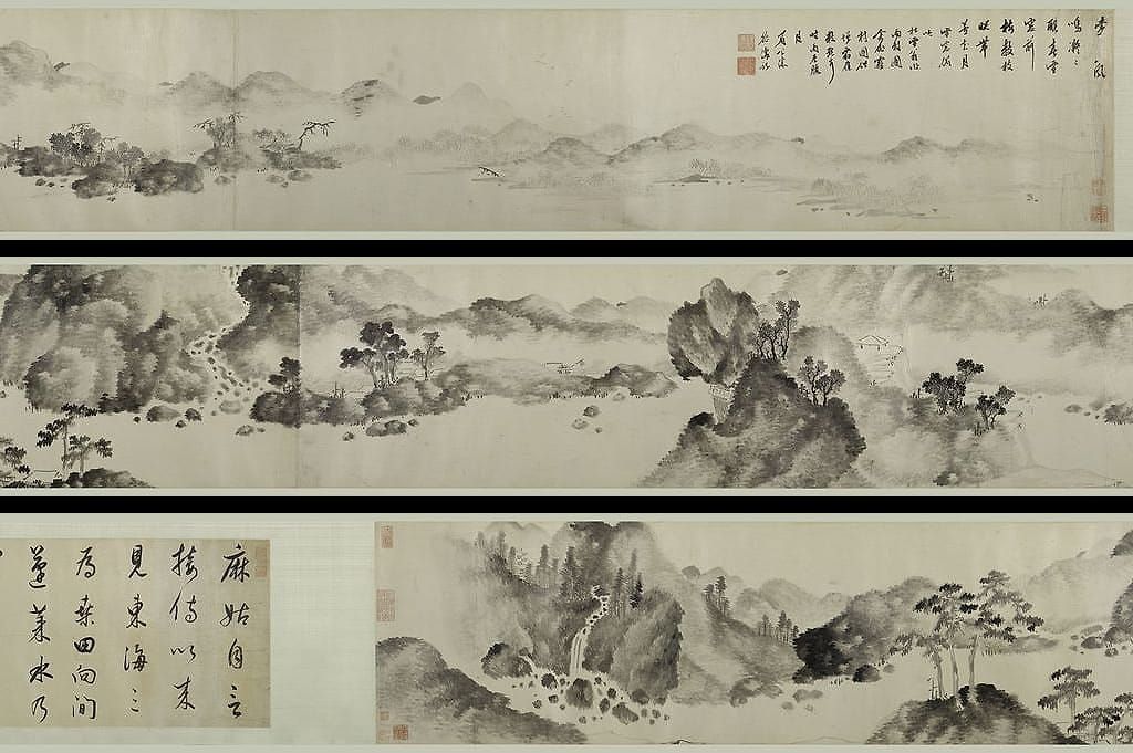 雾村图缩略图