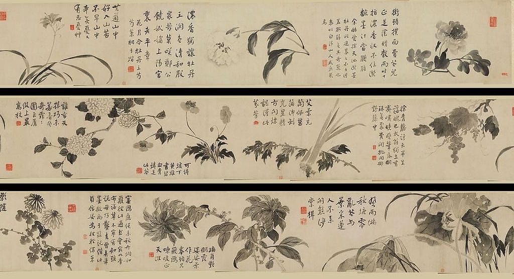 花卉图卷缩略图