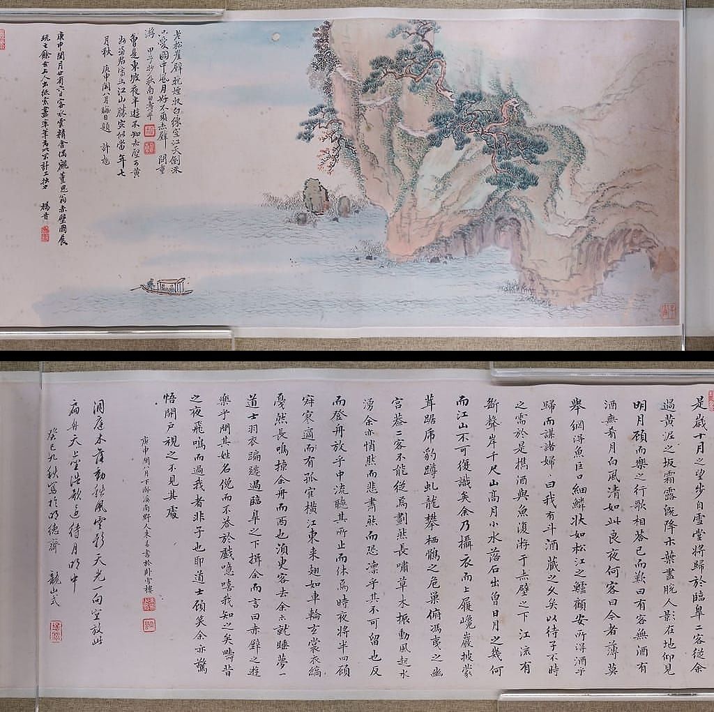 赤壁图缩略图