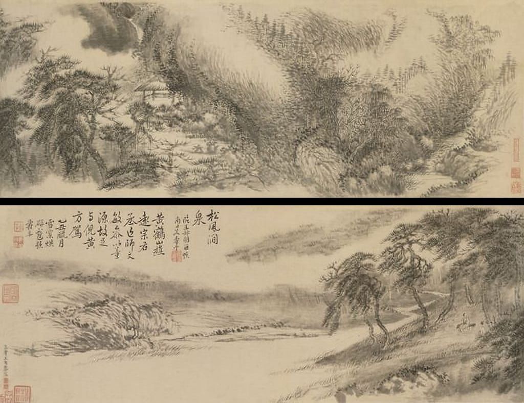 山水合璧卷预览图