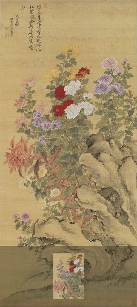 东篱图缩略图