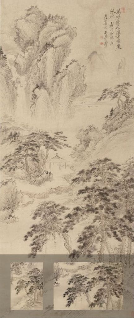 临王蒙夏山图预览图