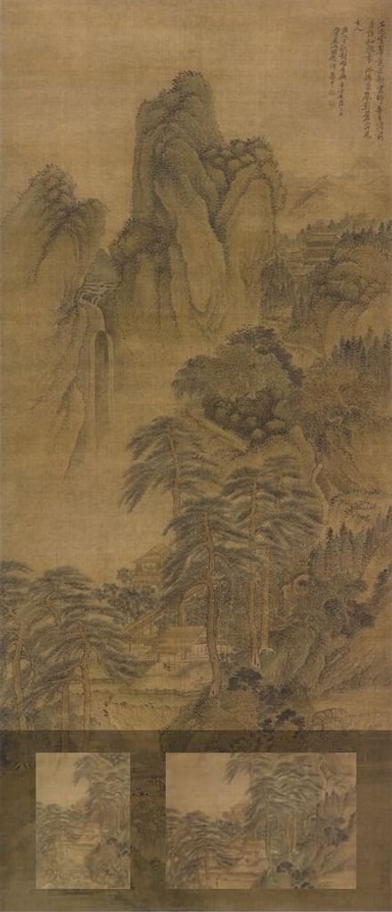仿王蒙山水图预览图