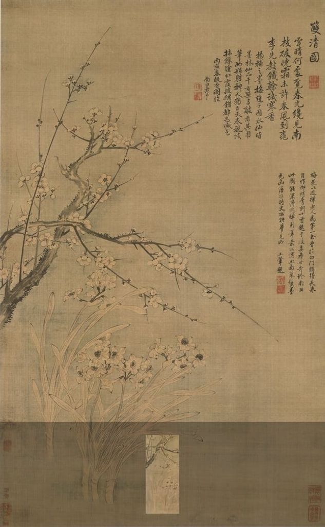 双清图预览图