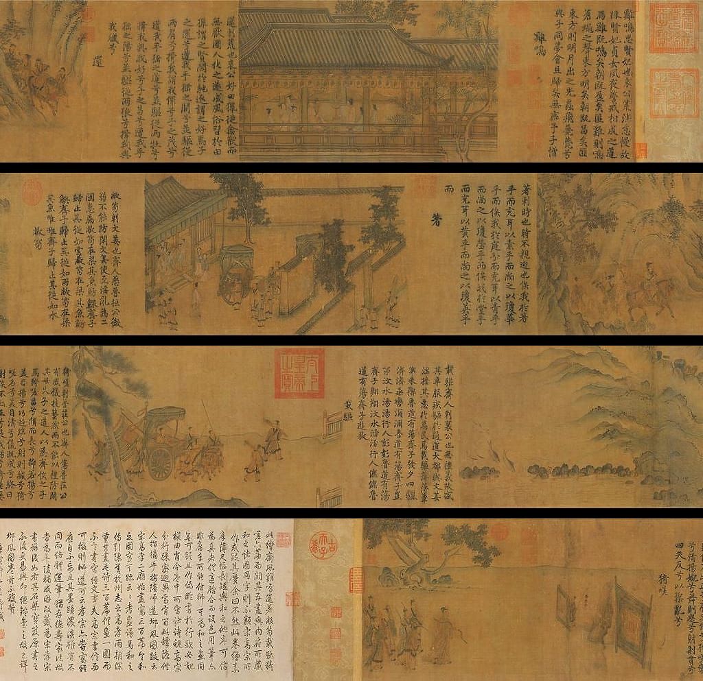 齐风图预览图
