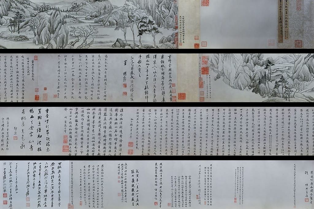苑西墨禅室画山水图缩略图
