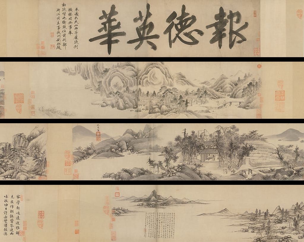 报德英华图预览图
