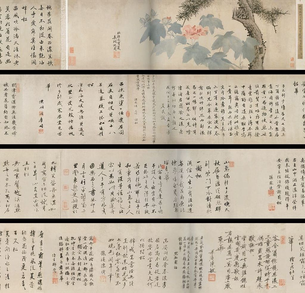 松下芙蓉预览图