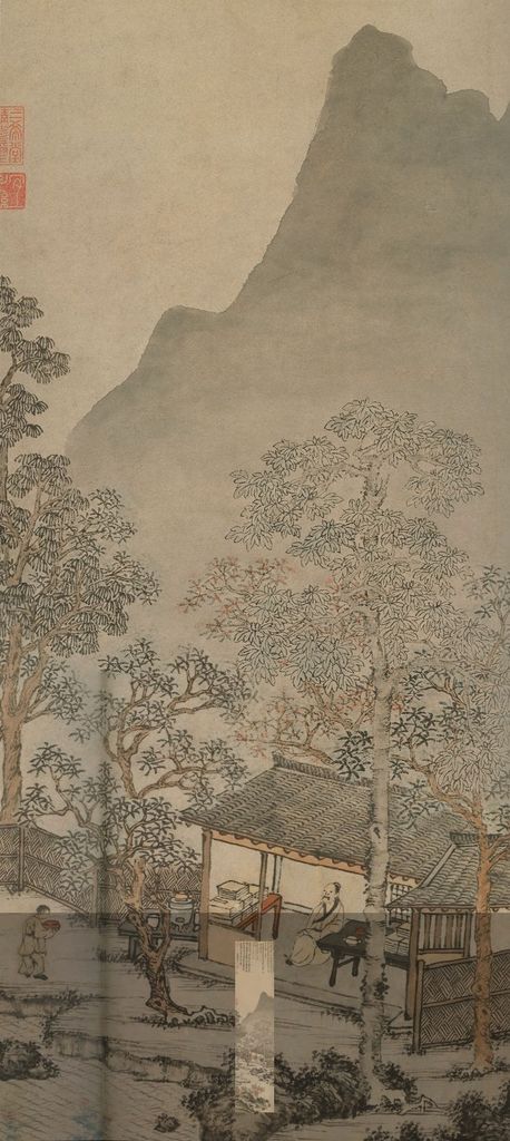 桂花书屋图预览图