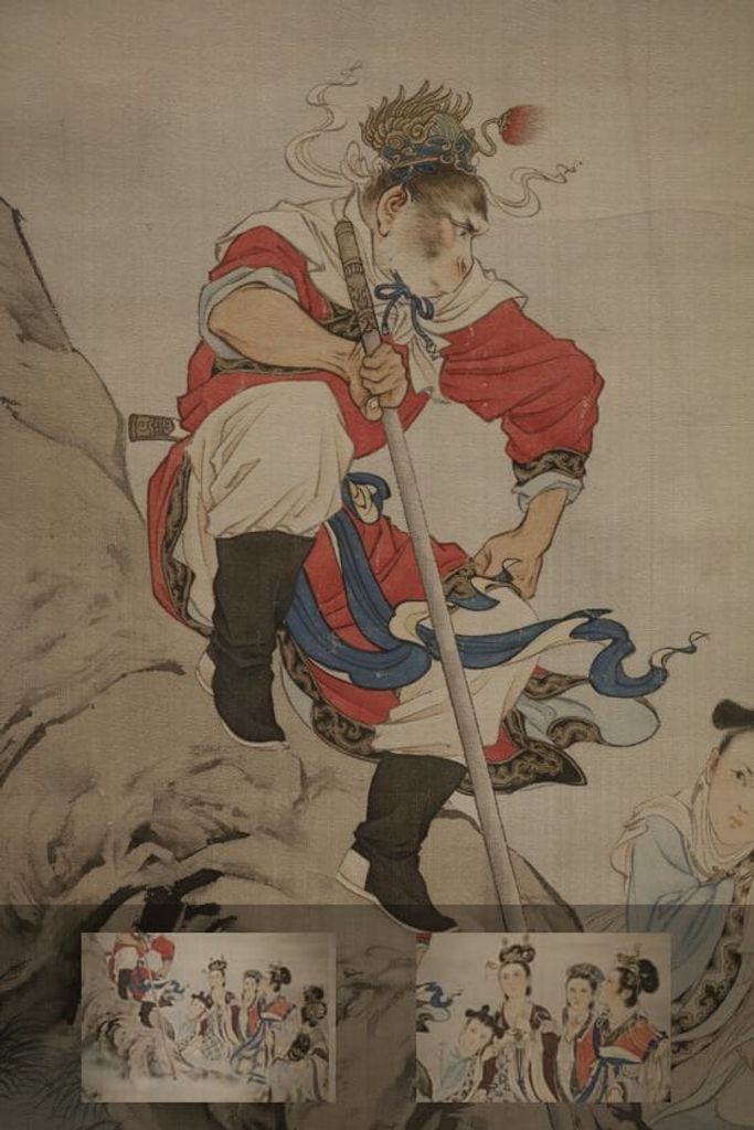 大闹天宫预览图