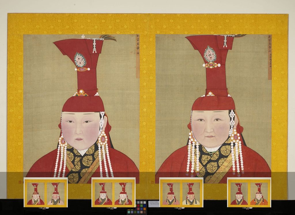 元代后半身像册预览图