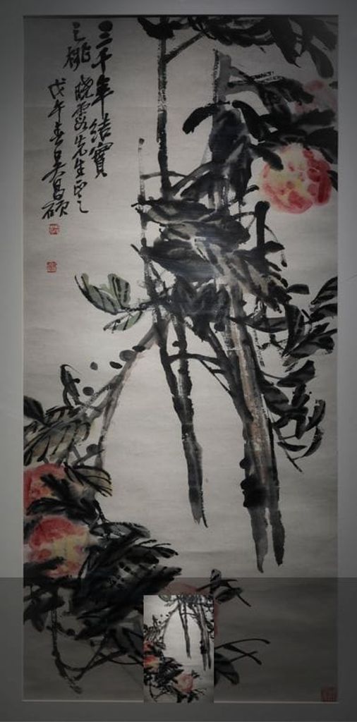 三千年结实之桃预览图